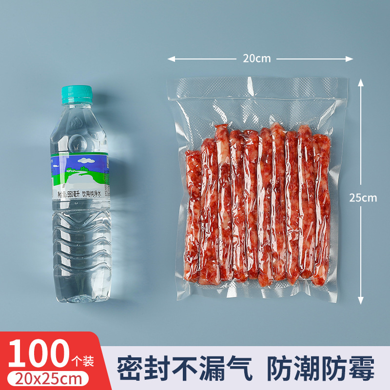 Bolsa de preservación al vacío doméstica de malla de cocina sellada bolsa de plástico extraída al vacío engrosado anti-punción bolsa de sello