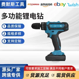 电动扳手;手电钻;电动吹风机