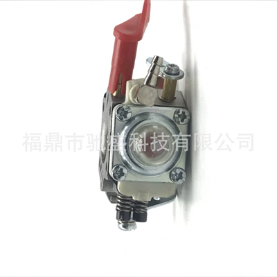 5B Mower, Motorcycle Carburetor