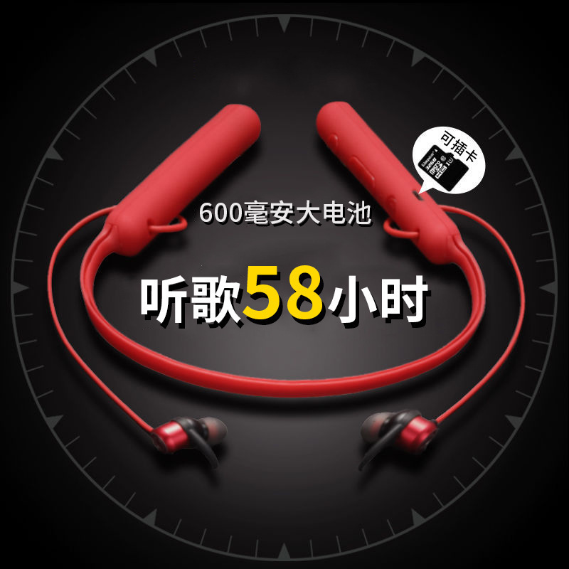 国境を越えた新しい Bluetooth ヘッドセット首掛け重低音超長バッテリー寿命防水ノイズリダクションワイヤレススポーツヘッドセット首掛け|undefined