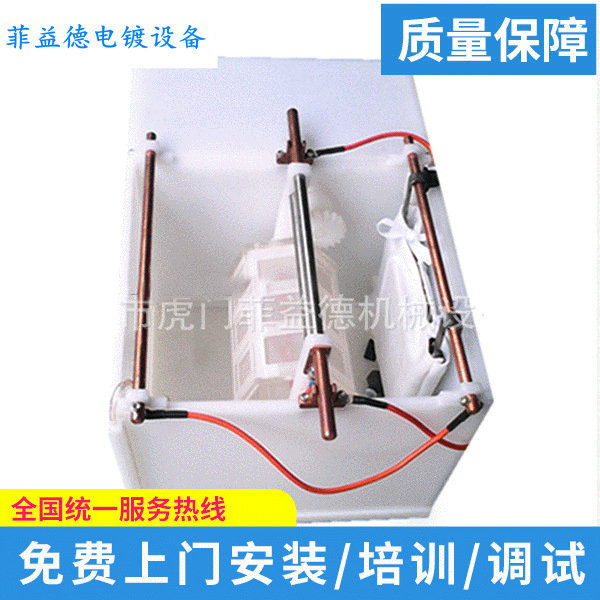 小型滚镀设备 试验用滚镀机 精密电镀滚筒可调转速滚镀机