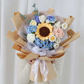 创意编织毛线仿真花束花艺包装纸材料包套装520手工礼物情人节