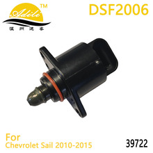 ���ٷ� ����Chevrolet Sail 39722