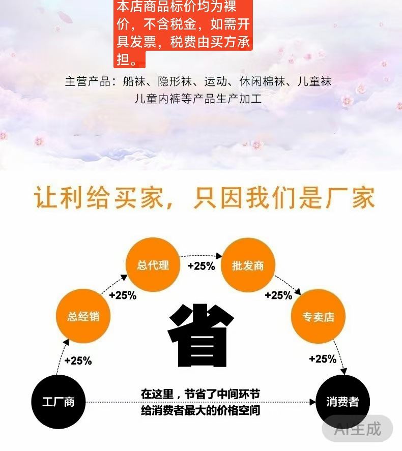 mmexport1756356459389