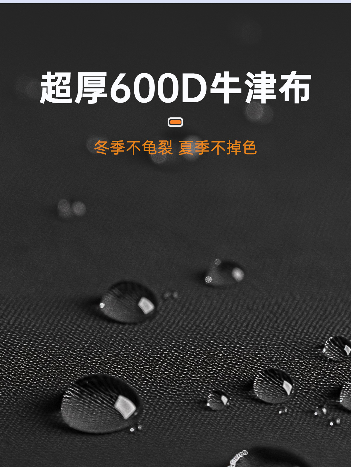 Suitable for Avita's Special Car, Front and Rear Window Snow Shields, Anti-Freeze Car Clothes, Sun Protection, Sunshade, Outdoor Privacy