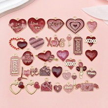 DIY�����������˽���װ�Ұ�����loveyou��ĸ�ƺϽ�Ҽ���׹����ѷ