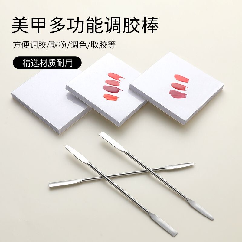 Disposable Color Mixing and Blending Paper for Nail Art, Color Palette for Nail Polish Gel, Tearable, Essential for Nail Art