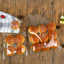 面包袋透明胶带条自封饼乾袋贝果蛋挞甜甜圈菠罗面包袋子烘焙包装