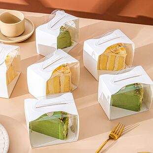 Portable transparent lasagna cut pieces cut cake box packaging box mousse pastry box triangle box printed LOGO