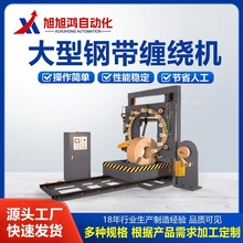 �Ԅӭh�ΰ��b�C��ů��䓎��F�z���|�pĤ�C��ˮ����ʽ�p�@Ĥ����C