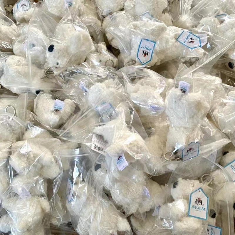 jc英国jellycat nip旗下jelly西高地挂件钥匙扣可爱高地小狗包挂|undefined