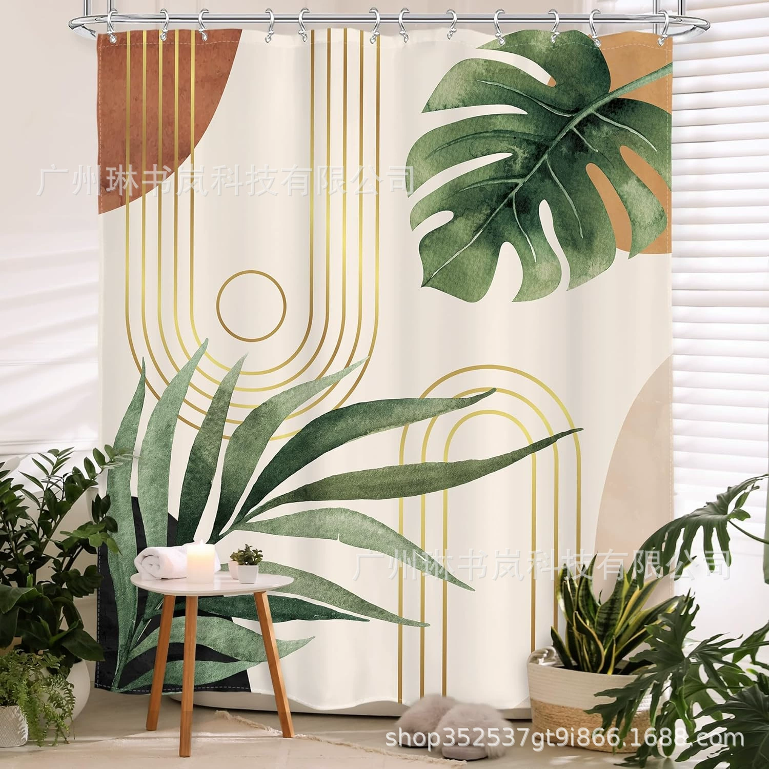 Curtain, set, cloth, Amazon, boho style