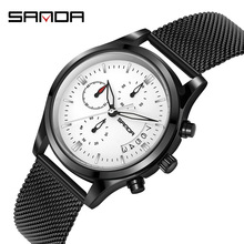 三达时尚网带手表男休闲商务日历腕表表时尚六针防水男士石英表