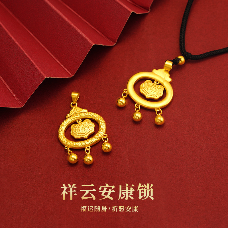 Vietnam arena oro ley antigua seguridad bloqueo xiangyun campana colgante xiangyun ruyi bloqueo ajustable collar joyería al por mayor