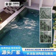 ���ƴ󻨾Gɫ�մ��Rِ�˴ɴu�´���ʯ����ͥԺ���^ˮ��Ӿ���~�شu