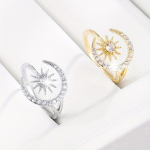 土耳其星星月亮高级感轻奢戒指冷淡风小众简约个性ins潮开口女戒