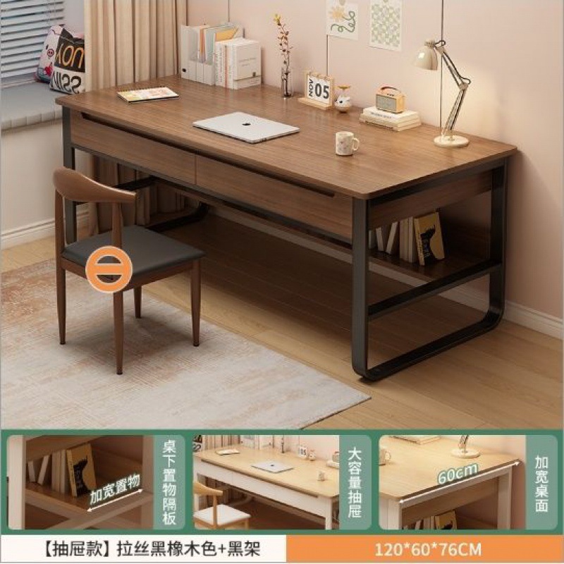 테이블과 의자 조합-연기-블랙 오크 120CM