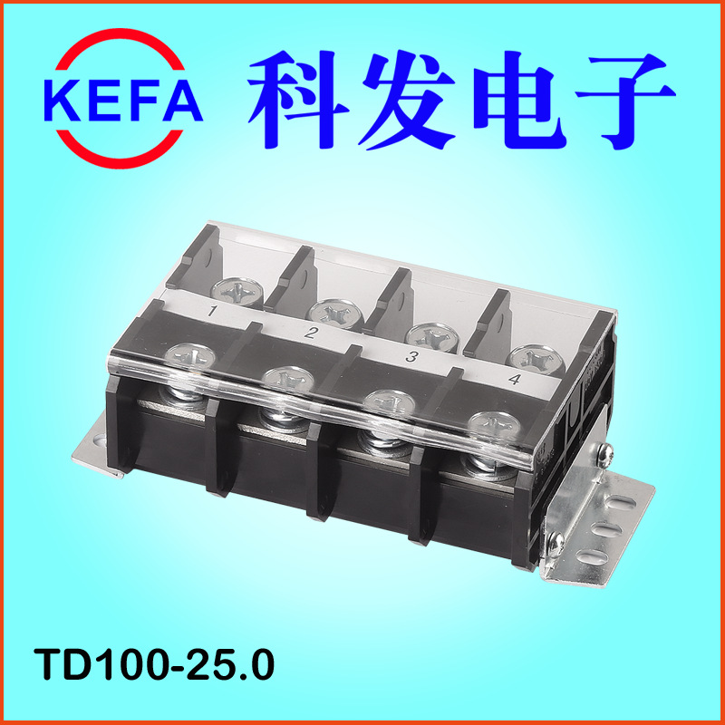 �Ʒ����ӹ�Ӧ  դʽ���߶��� ����λ�̶��׶����� �����