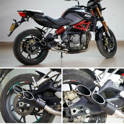 Motorcycle exhaust pipe – Sports Car Modified Exhaust Pipe