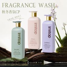 LMLTOP 780mloϴlˮol ˮԡ¶ϵ