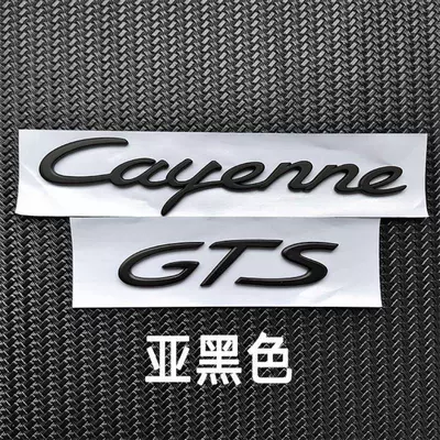Car logo 718, Macan, GTS, and