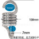 Cross-border Stainless Steel Hammock Hammock Spring Outdoor Leisure Accessories Hanging Basket Swing Spring Tension Spring Extension Spring