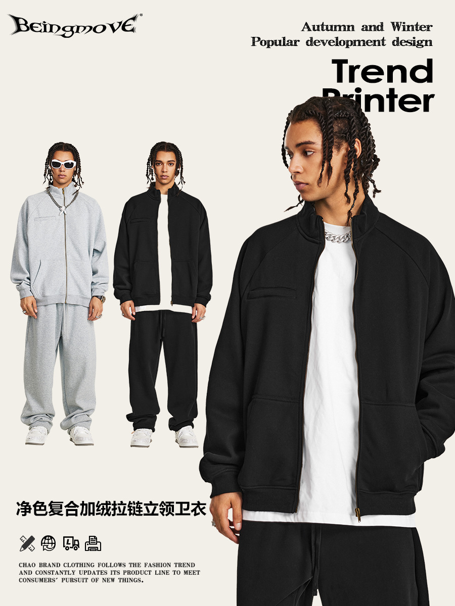 2025 otoño e invierno estilo americano de moda color sólido básico polar suelto con cremallera cárdigan sudadera con múltiples bolsillos chaqueta para hombres de moda.