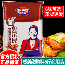 �W�������ϝ���2.5Kg���ÊW�������������Ͽ��u�������