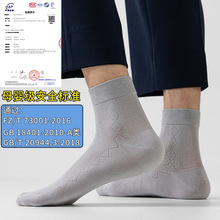 ��ʿ�W����Ͳ�m��Ʒ�|�ֹ��o�ǌ�Ŀ��ɫ�̄��m����͸�⿹�����m