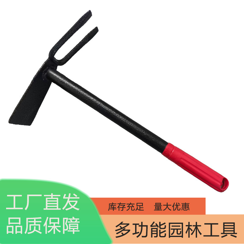 厂家直销花园锄园林工具园艺田园种花种菜翻土工具