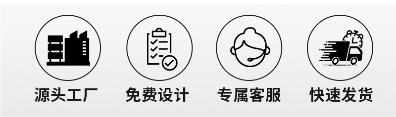 DF-12#~详情页-1_26.jpg