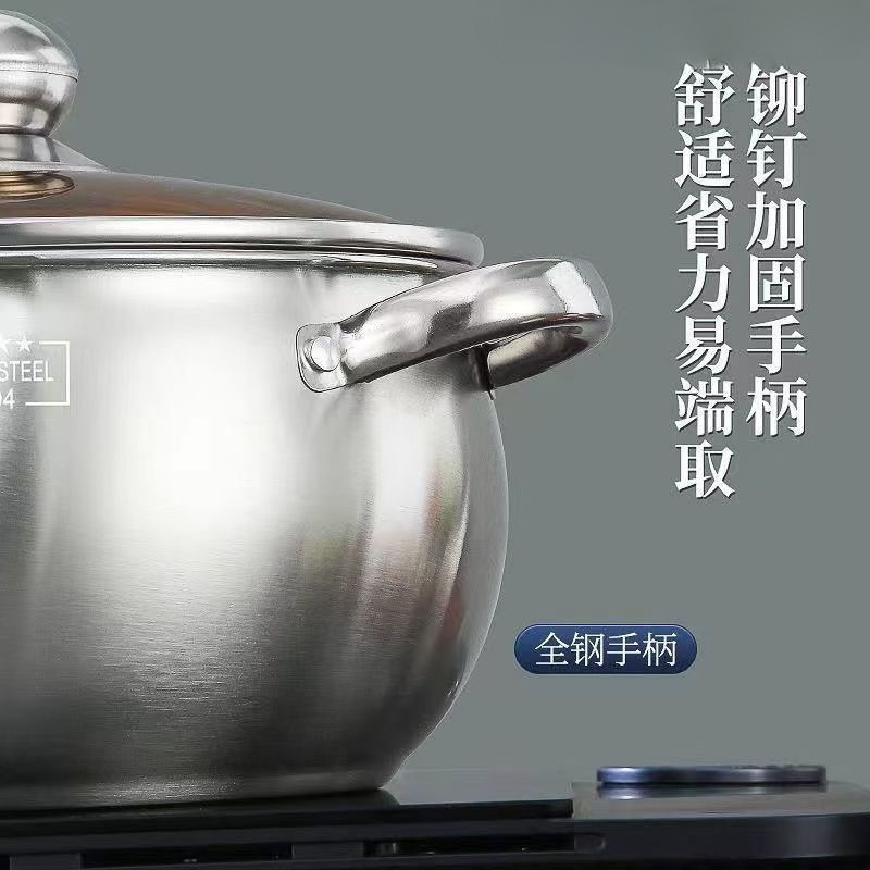 促销特厚苹果锅不锈钢汤锅家用煮粥煮汤平底防烫电磁炉燃气灶|undefined
