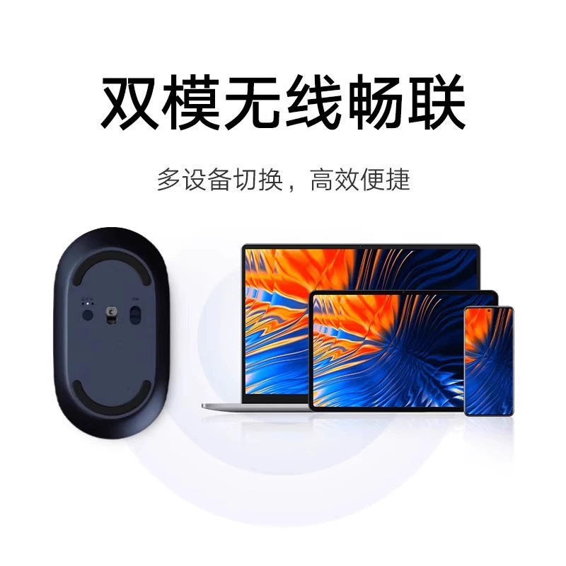 Портативная мышь Xiao Mijia 3 с металлической текстурой 4-ступенчатая настройка DPI в двух режимах, световой звук, портативная для Mac/ноутбука