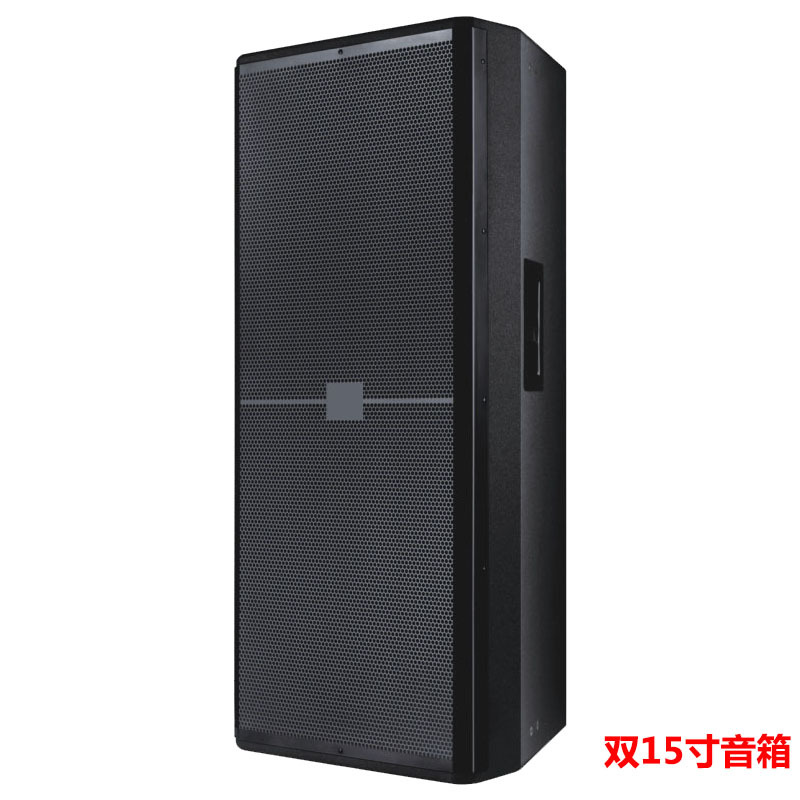 Altavoz profesional caja vacía altavoz de la etapa caja vacía doble 15 pulgadas de audio terminado de alta potencia Equipo de Rendimiento