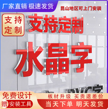 ˮ���� �������� ���� ��˾������ logo �T�^���w�V��������