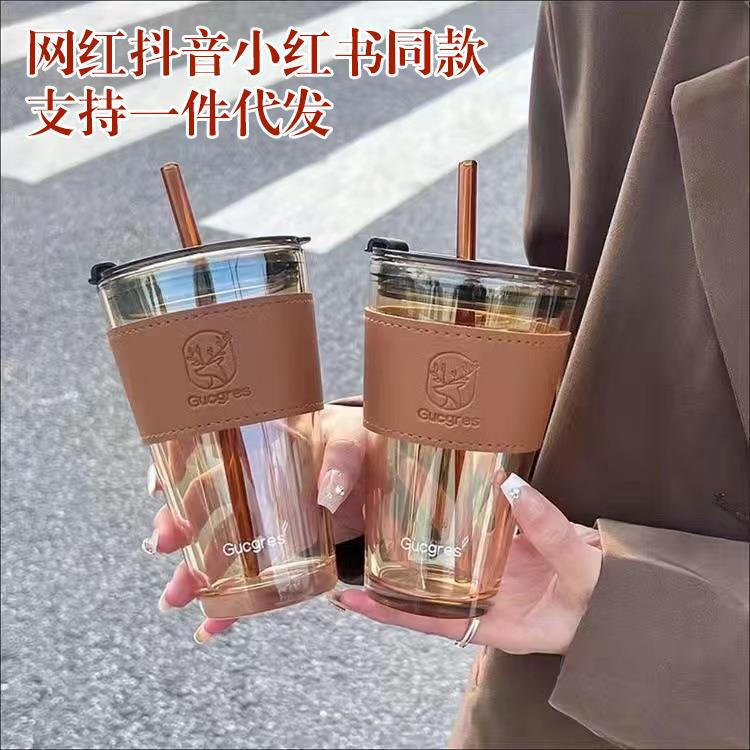 北極光竹節玻璃杯ins高顏值便攜家用咖啡杯辦公室女生吸管玻璃杯