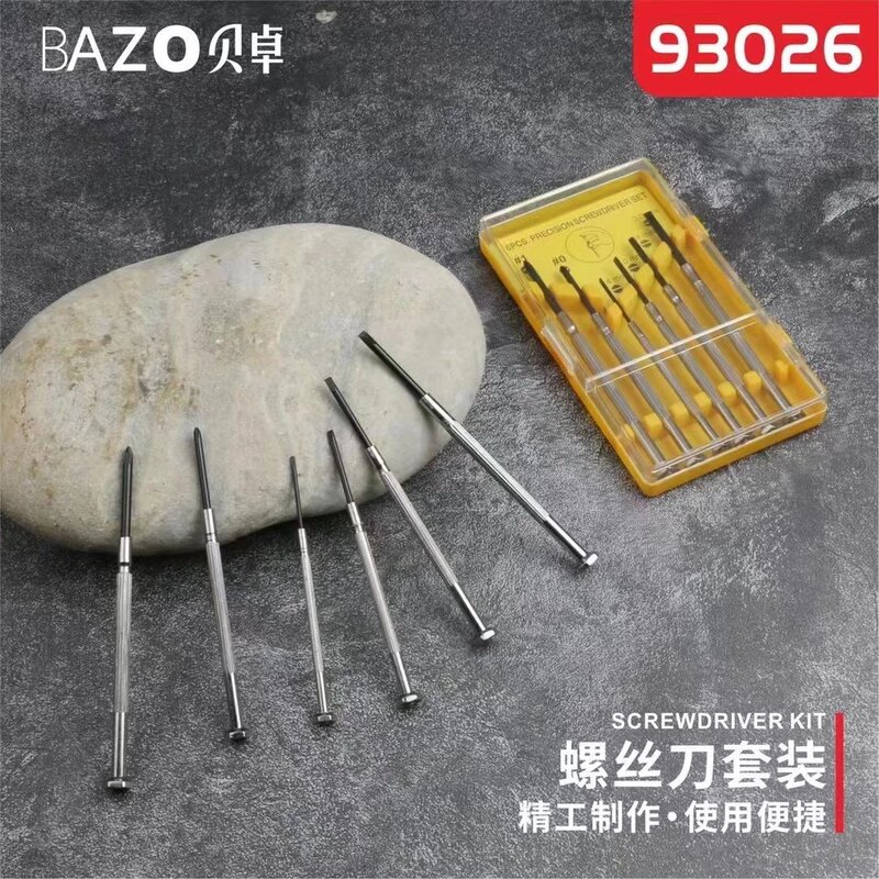 Bezhuo Watch Screwdriver Set Mobile Phone Computer Laptop Glasses Repair Watch Mini Screwdriver Set of 6 Pieces Bezhuo Watch Screwdriver Set Mobile Phone Computer Laptop Glasses Repair Watch Mini Screwdriver Set of 6 Pieces
