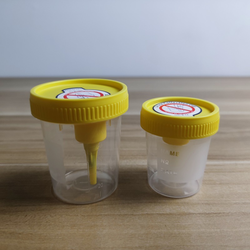 取样杯尿液采集器负压60/80/90/100/120ml真空自动吸尿杯样品杯