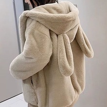 毛绒上衣羊羔毛外套女2025冬季新款宽松加厚兔耳朵连帽棉衣棉袄女