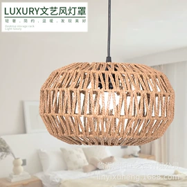 灯罩;收纳篮/筐;化妆镜