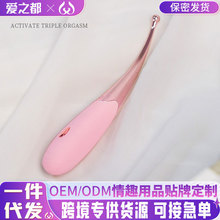 С�ʹ��c���PŮ����Ȥ��Ʒ��Ħ�������������Ʒ��ƷŮ90/��