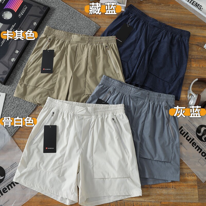 Lu Branded Summer Men's Unlined Sports Quick-Dry Versatile Five-Point Running Casual Shorts 7"*Ripstop Lu Branded Summer Men's Unlined Sports Quick-Dry Versatile Five-Point Running Casual Shorts 7"*Ripstop