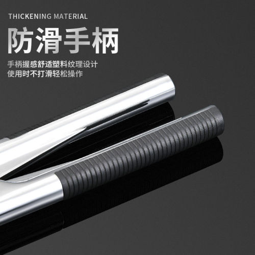 Walnut Cracker Household Genius Tool for Opening Walnuts, Walnut Cracking Gadget, Walnut Cracker Device, and Shell-Removal Pliers