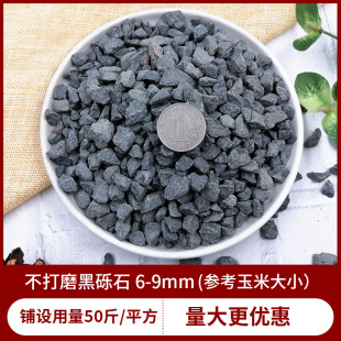 �Ĵ��[ʯʯ�ӻ��@ͥԺˮϴʯ��ʽ�@�ֿ�ɽˮ��ʯ��ɫϴ��ʯ���^ʯ