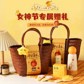 教师节礼物送老师公司团购礼品开业活动送客户员工福利实用伴手礼