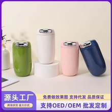 新款高颜值亮面鹅蛋咖啡杯316不锈钢保温杯户外便携口袋杯随行杯