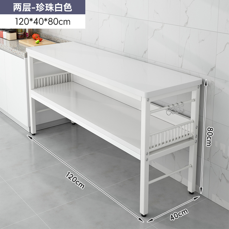[신모델] [메인사진 더블 레이어] 펄 화이트 120*40*80CM - 후크가 있는 수평 막대 보강*4