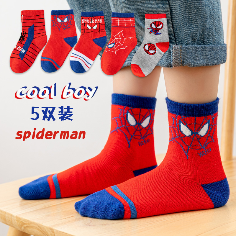 Autumn and Winter Kids Socks Superhero Spider-Man Cartoon Anime Cotton Trendy Socks Boys Girls Middle Tube Student Socks