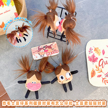 ������ըë�������������b�������ë�q����耳׿۳��ȸ߼��Е�