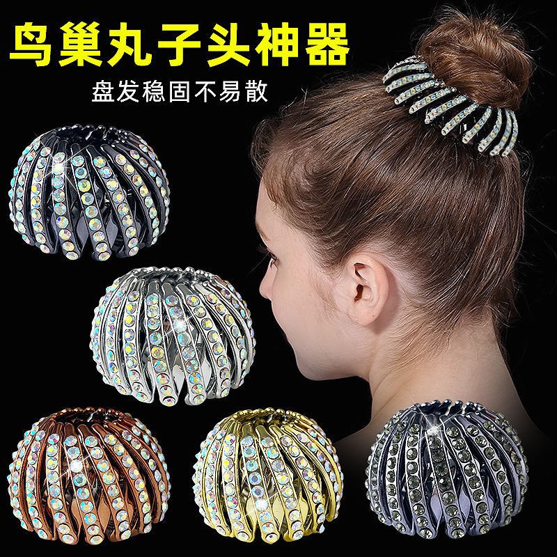 Fashion Korean-Style Rhinestone Hair Bun Maker for Women, Bun Hairpiece, Bird's Nest European and American Style Full Rhinestone Ponytail Hair Accessory